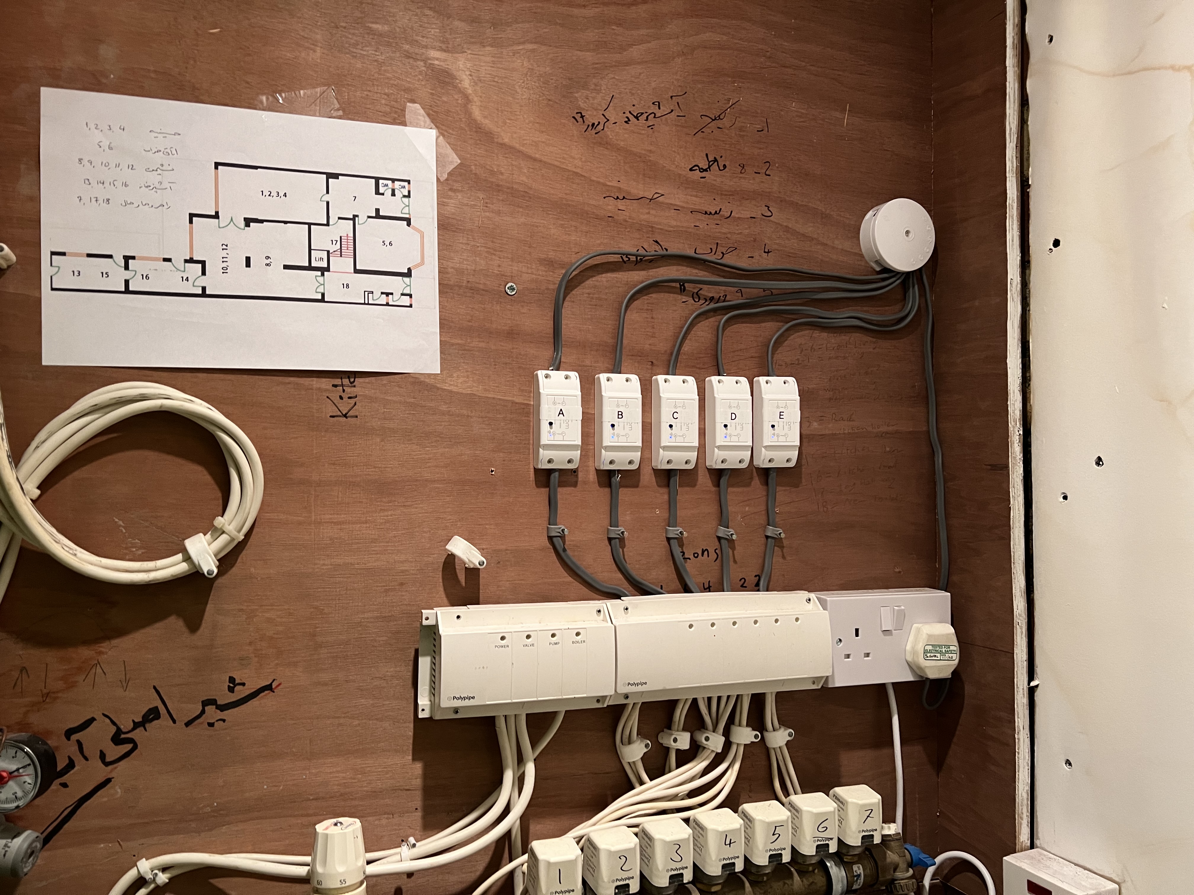Commercial lighting